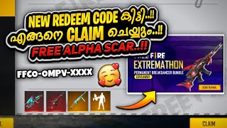 NEW REDEEM CODE FREE FIRE MALAYALAM 😍// FREE MAX ALPHA SCAR & DRACO AK🔴EID SPECIAL GIFTS//CLAIM NOW🔥