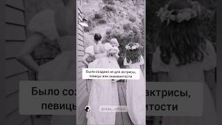 Свадебное платье Бьянки#wedding #style #channel #dress #fashion #lady #2024 #shorts #youtubeshorts