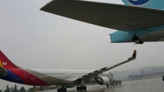 Collision between Asiana Airlines  and Korean Air at Seoul Gimpo Airport|Aviation News|Aviation Club