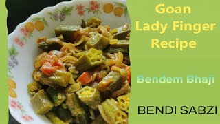 Goan Style Lady Fingers recipe // Bendem //Bindi Sabzi // Okra with kokum stir fry // Goan Veg dish