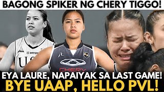 Eya Laure's Last GAME sa UAAP! BYE UAAP, HELLO PVL! LAURE Sisters, maglalaro na sa CHERY TIGGO!