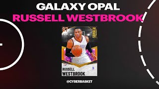 Обзор Galaxy Opal Russell Westbrook