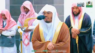 Surah Mujadila complete by Sheikh Yaseer Al Dossary | Quran Recitation | ياسر الدوسري  |