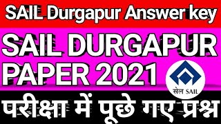 Sail Durgapur paper 2021 | sail Durgapur answer key | sail Durgapur fitter question paper |sailpaper