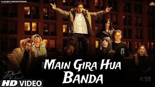 Main Gira Hua Banda Jama Nich Baliye  Dhanda Nyoliwala - (Official Music Video) | New Rap Song  2024