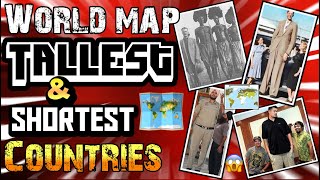 TALLEST & SHORTEST COUNTRIES IN THE WORLD | WORLD MAP VIEW | HOW DO YOU COMPARE?