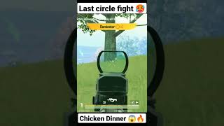 Last Circle fight 🥵 | Chicken Dinner 😱🔥 #shorts #bgmi #viralshorts