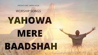 Yahowa wfadaar hai Worship song by Bro Sourav Bhatti and Team