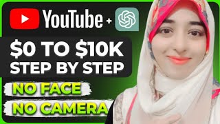 YouTube Automation Step by Step | YouTube Automation for beginners | Online Earning In Pakistan 2023