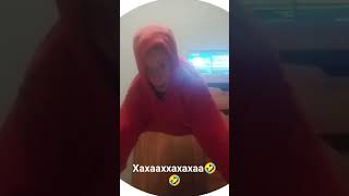 ппххахахахаахха🤣🤣🤣🤣🤣ещкере ржака