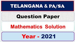 TELANGANA PA/SA 2022 QUESTION PAPER MATHEMATIC SOLUTION || #chhattisgarhpa #pa #pa2023 #postman #gds