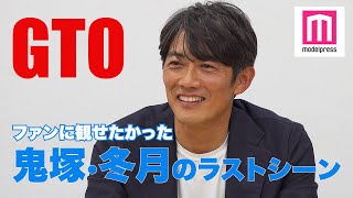 【GTO】反町隆史、松嶋菜々子とのラストシーン裏側…鬼塚×冬月の対面は「僕も観たかった」ファンへの感謝【GTOリバイバル】