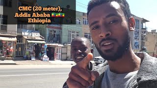 There is a place called 20 meter in Addis Abba Ethiopia.