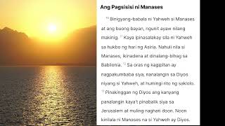 2 MGA CRONICA 33 | Si Haring Manases ng Juda | Tagalog Audio Bible Reading with Cille