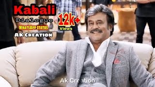 Rajinikanth Birthday Special - Mass Dialogue |  WhatsApp Status  Rajini &  Yuvan Bgm | Ak Creation