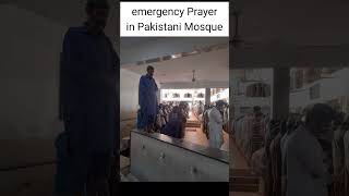 emergency Prayer in Pakistani Mosque #religion #taraweehprayer #fashion #ramadanexperience #fact