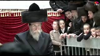 מצוה טאנץ של האדמו"ר מבאיאן Mitzvah Tantz In Boyan - Shvat 5783