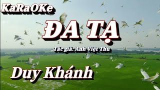 Karaoke Đa Tạ _ Duy Khánh