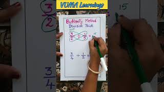 Butterfly Method Division Trick | #mathematics #shortvideo #youtubeshorts #ytshorts