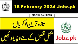 Latest Jobs in Pakistan 16 Feb 2024