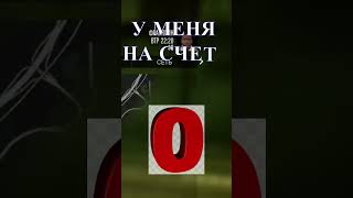 ЧТО БУДЕТ ЕСЛИ ВЫЗВАТЬ ТАКСИ С НУЛЕВЫМ БАЛАНСОМ В ГТА 5 #shorts #gta #gaming #gta5 #games #reels