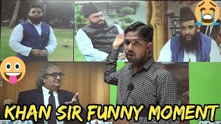 khan sir comedy khan sir new video