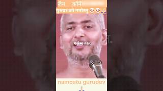 आचार्य श्री विनम्रसागरजी महाराज की वाणी| मंगल आशीर्वाद 🙏✨😍 | Acharya Vidyasagar Ji maharaj darshan 7