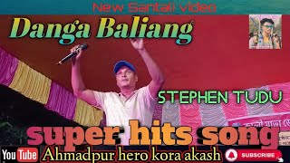 danga Baliang  kora kora //Stephan tudu new Santali Program Video Song 2024