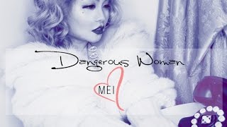 ☆ Dangerous Woman Cover Risa♛Mei ☆