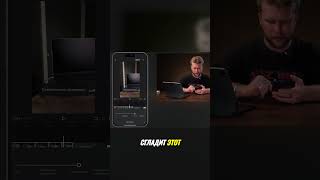 Секрет для стабильного видео в #capcut Как вам результат? Стабилизация макбука #ios  #камера #iphone