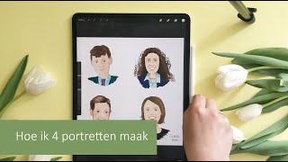 Hoe ik 4 portretten maak | timelapse