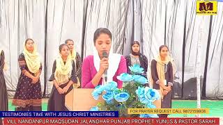 || TESTIMONIES TIME WITH JESUS CHRIST MINISTRIES PROPHET YUNUS & PASTOR SARAH || MASIH DE LOG