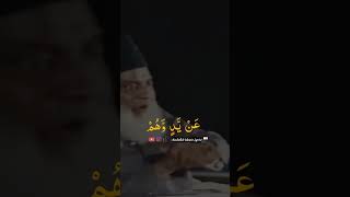 In yahudiyon or Nasara Se musalmanon jung jari rukho #drisrarahmed