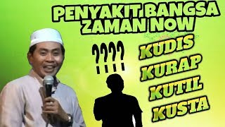 NgUaKak MeNeh..!! VeNyakiTte Wong Zaman Now , Begini Lucunya KH ANWAR ZAHID Menerangkan DetaiL