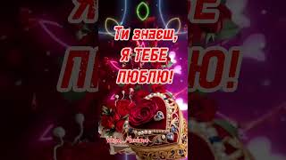 #рекомендації #люблю #привітання #love #newvideo #сестричка#сестра