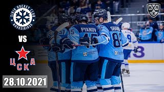 СИБИРЬ - ЦСКА/ 28.10.2021/ ЧЕМПИОНАТ КХЛ/ KHL В NHL 20/ ОБЗОР МАТЧА/ СИБИРЬ ЦСКА  ПРОГНОЗ