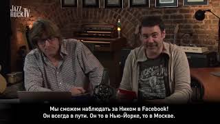 Немецкий портал  JazzRockTV об альбоме "Russian Ornament" (2014).