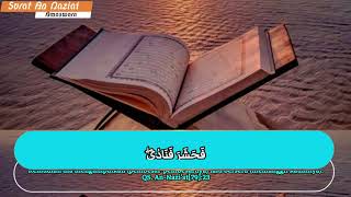 Surat An Naziat | Malaikat yang Mencabut