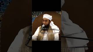 Izzat Dena | Honor | Respect & Disrespect | Molana Tariq Jameel