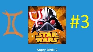 Angry-Birds-Star-Wars 2 (#3)