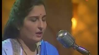 anuradha paudwal live concert , panchi banu udti phiru mast gagan mein , old melody hits