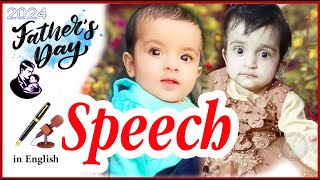 speech on father day in english | Father Day Speech | with Urdu Poetry | Youm e Walid Speech