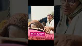 Old Women Reciting the Holy Quran | Best video in Internet #islam #quran #shorts #status #viral