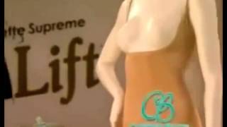 Утягивающее корректирующее белье Slim'N Lift Supreme