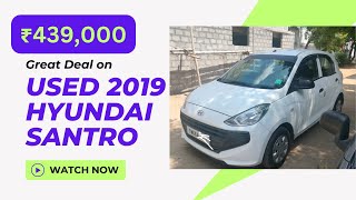 Great Deal! Only 57K km on This 2019 Hyundai Santro for Sale in Coimbatore ⚡️😀