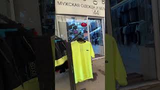 MEN'S BRAND - Sifatli va arzon (biz Qo'yliq Universal Savdo majmuasi,  44-do'konda joylashganmiz)