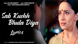 Sab Kuchh Bhula Diya Lyrical Video | Hum Tumhare Hain Sanam | Shahrukh Khan, Madhuri Dixit