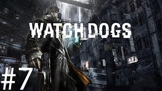 Прохождение Watch Dogs #7