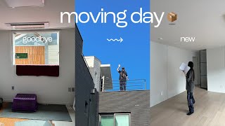 ENG) vlog.이사했어요!🏠 짐이 이렇게 많은지 몰랐지 난.. 우리의 두번째 하우스. 빈 집 룸투어 + 가전.가구 들어오는 날 + 본격 집꾸미기 시작! 이사 브이로그