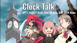 Spring Fest News! Shana and Love Live Announcements | Clock Talk | Episode 89 | Weiss Schwarz